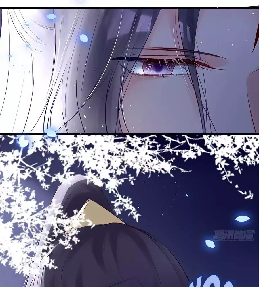 Liệt Hỏa Cuồng Phi: Vương Gia Thú Tính Muốn Sủng Chapter 71 - Trang 2