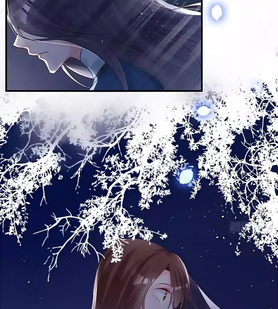 Liệt Hỏa Cuồng Phi: Vương Gia Thú Tính Muốn Sủng Chapter 71 - Trang 2