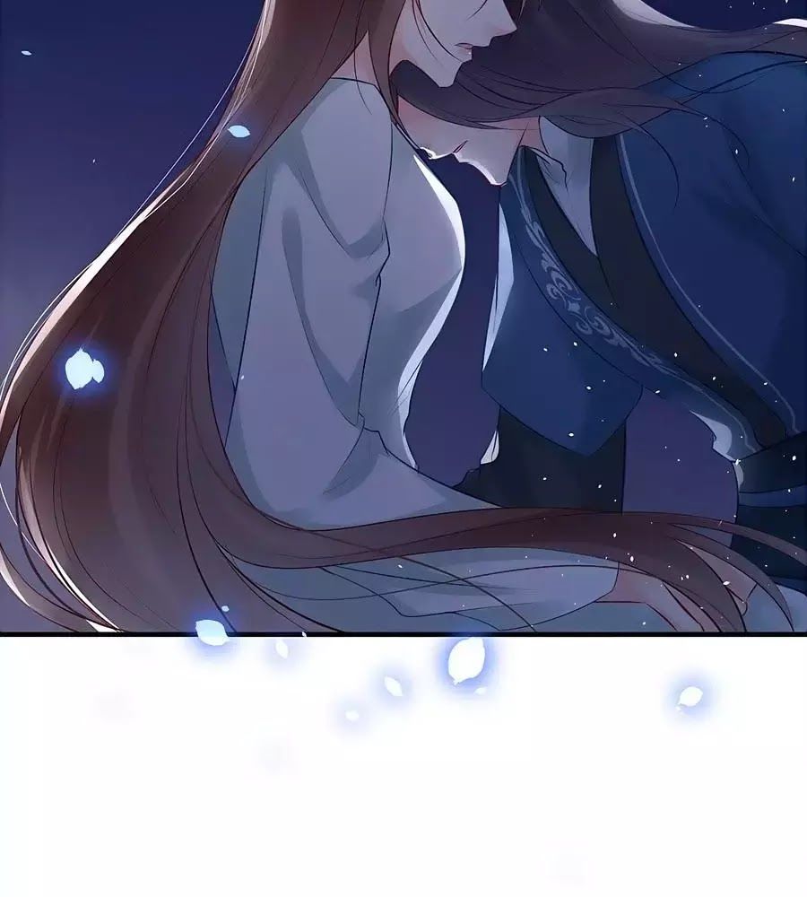 Liệt Hỏa Cuồng Phi: Vương Gia Thú Tính Muốn Sủng Chapter 71 - Trang 2