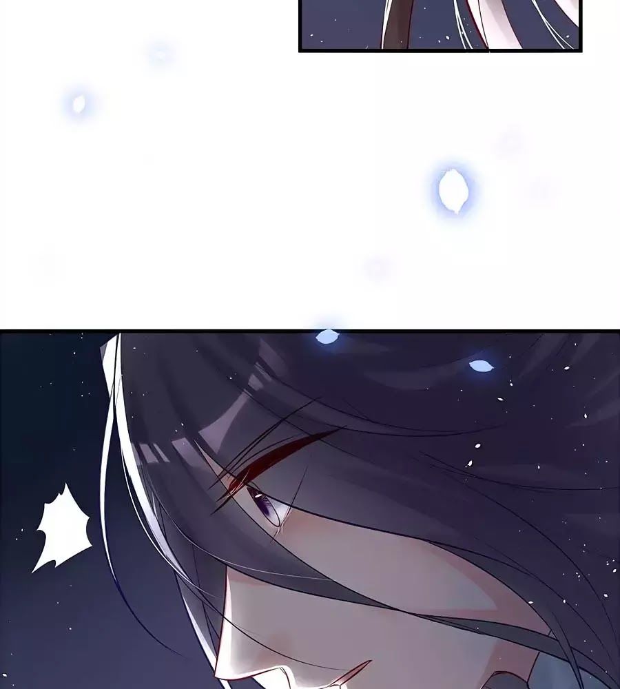 Liệt Hỏa Cuồng Phi: Vương Gia Thú Tính Muốn Sủng Chapter 71 - Trang 2