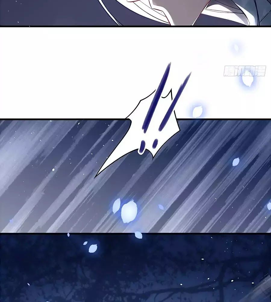 Liệt Hỏa Cuồng Phi: Vương Gia Thú Tính Muốn Sủng Chapter 71 - Trang 2