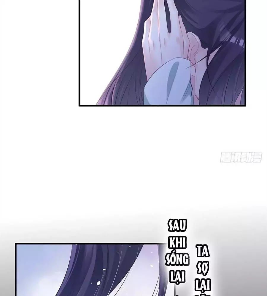 Liệt Hỏa Cuồng Phi: Vương Gia Thú Tính Muốn Sủng Chapter 72 - Trang 2