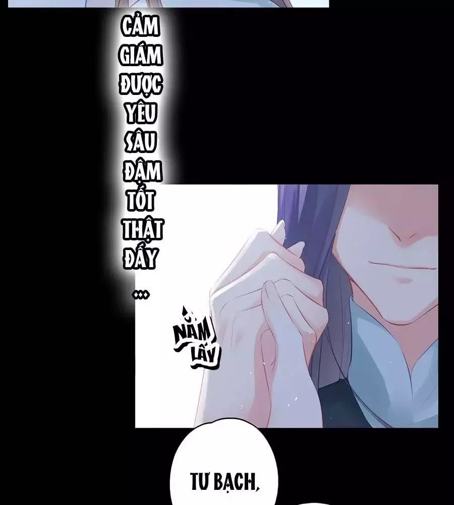 Liệt Hỏa Cuồng Phi: Vương Gia Thú Tính Muốn Sủng Chapter 72 - Trang 2