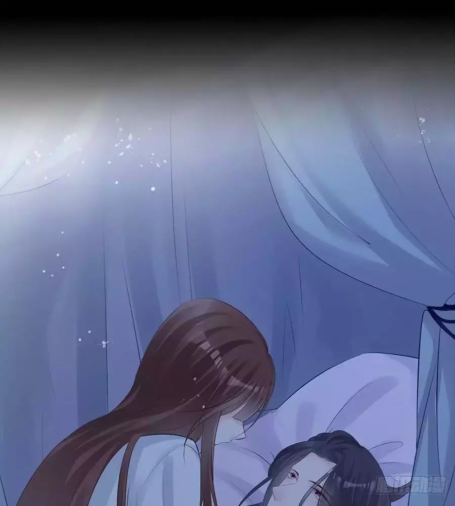 Liệt Hỏa Cuồng Phi: Vương Gia Thú Tính Muốn Sủng Chapter 72 - Trang 2