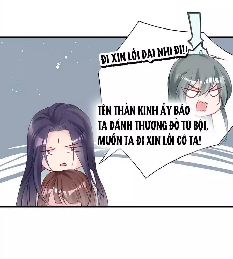 Liệt Hỏa Cuồng Phi: Vương Gia Thú Tính Muốn Sủng Chapter 72 - Trang 2