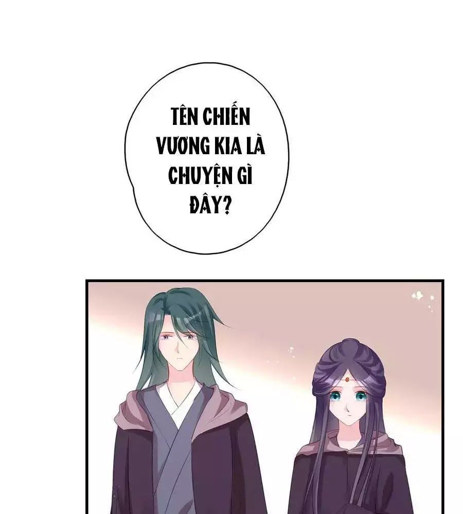 Liệt Hỏa Cuồng Phi: Vương Gia Thú Tính Muốn Sủng Chapter 73 - Trang 2