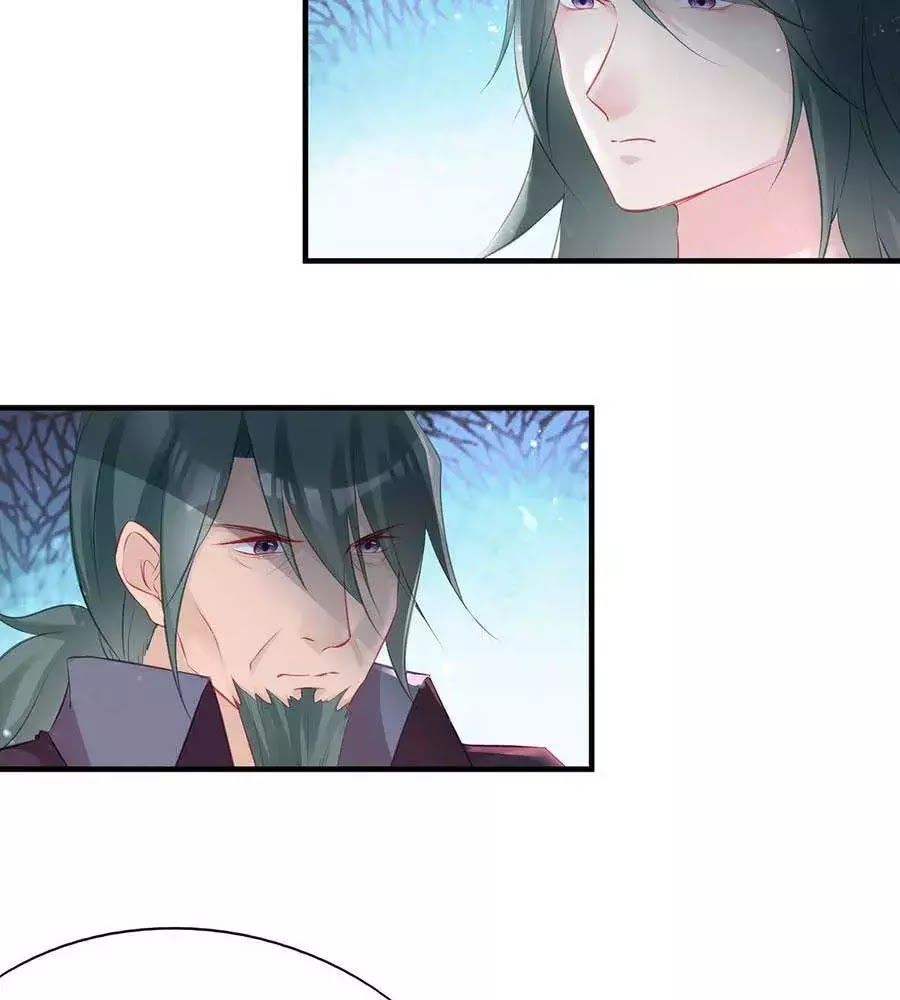 Liệt Hỏa Cuồng Phi: Vương Gia Thú Tính Muốn Sủng Chapter 73 - Trang 2