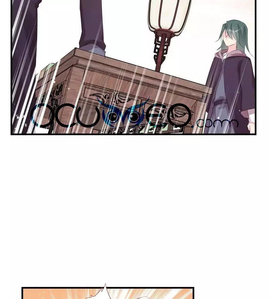 Liệt Hỏa Cuồng Phi: Vương Gia Thú Tính Muốn Sủng Chapter 73 - Trang 2