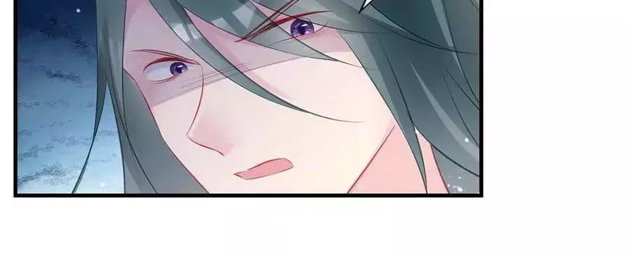 Liệt Hỏa Cuồng Phi: Vương Gia Thú Tính Muốn Sủng Chapter 73 - Trang 2