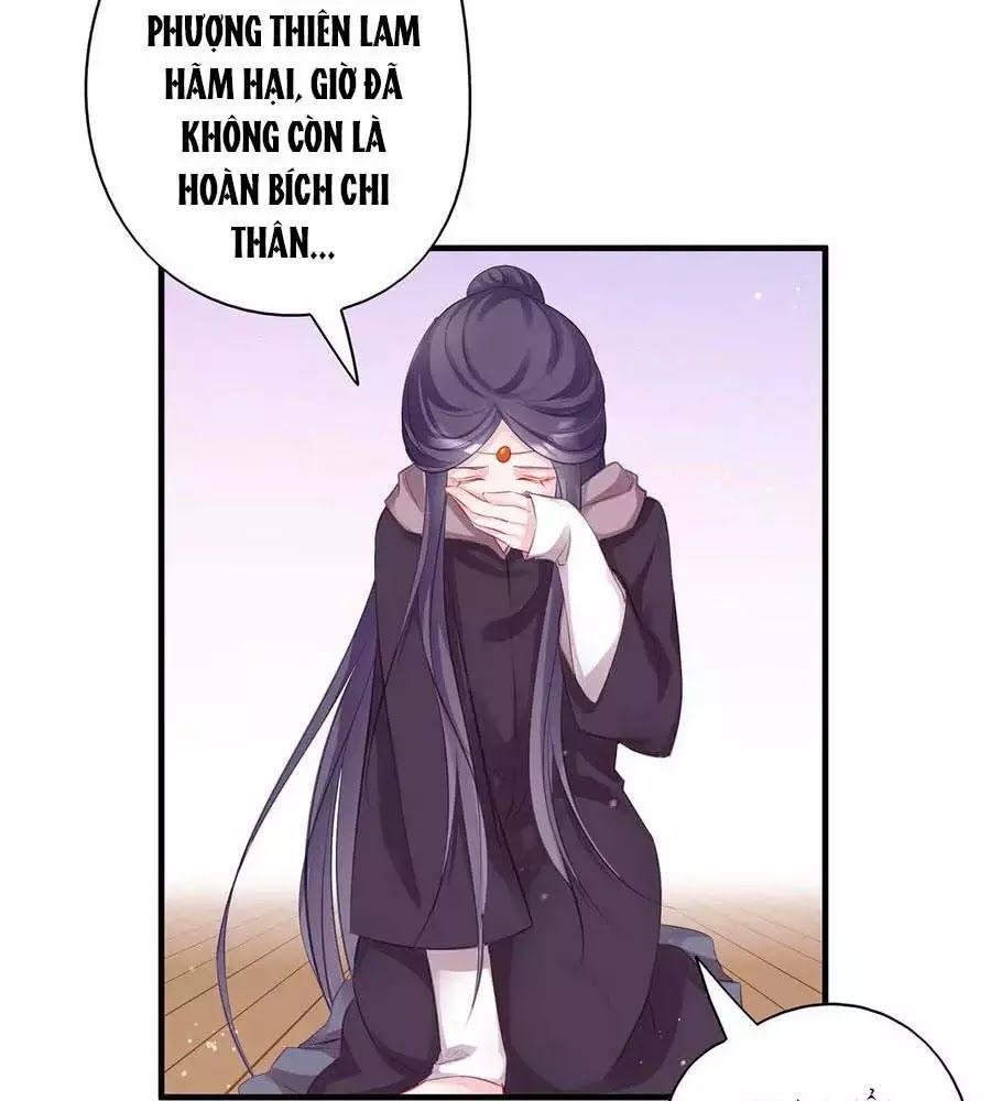 Liệt Hỏa Cuồng Phi: Vương Gia Thú Tính Muốn Sủng Chapter 73 - Trang 2
