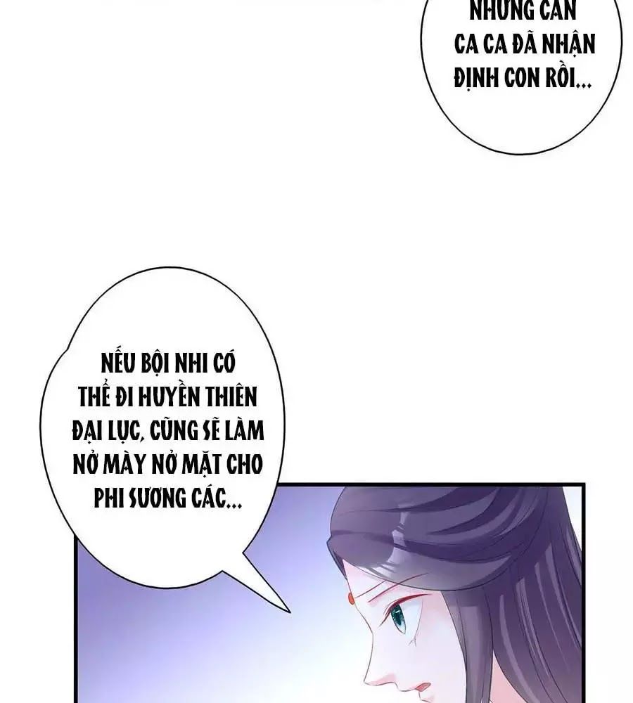 Liệt Hỏa Cuồng Phi: Vương Gia Thú Tính Muốn Sủng Chapter 73 - Trang 2
