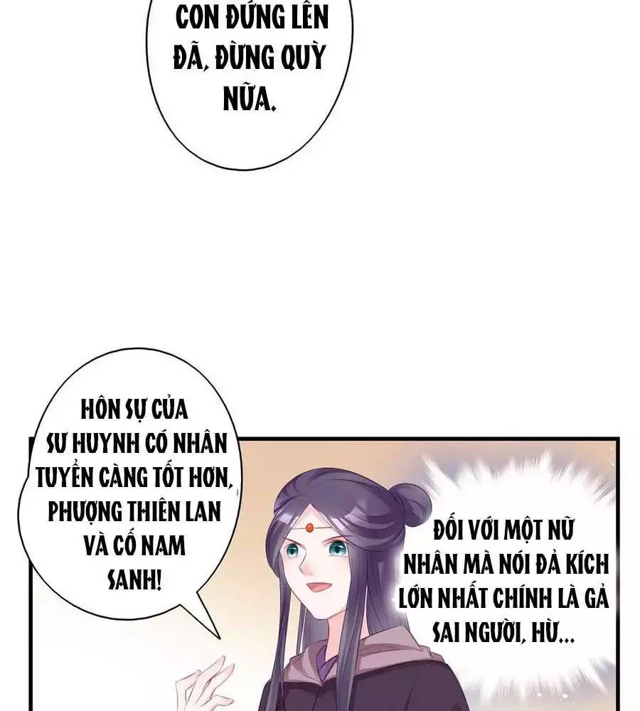 Liệt Hỏa Cuồng Phi: Vương Gia Thú Tính Muốn Sủng Chapter 73 - Trang 2