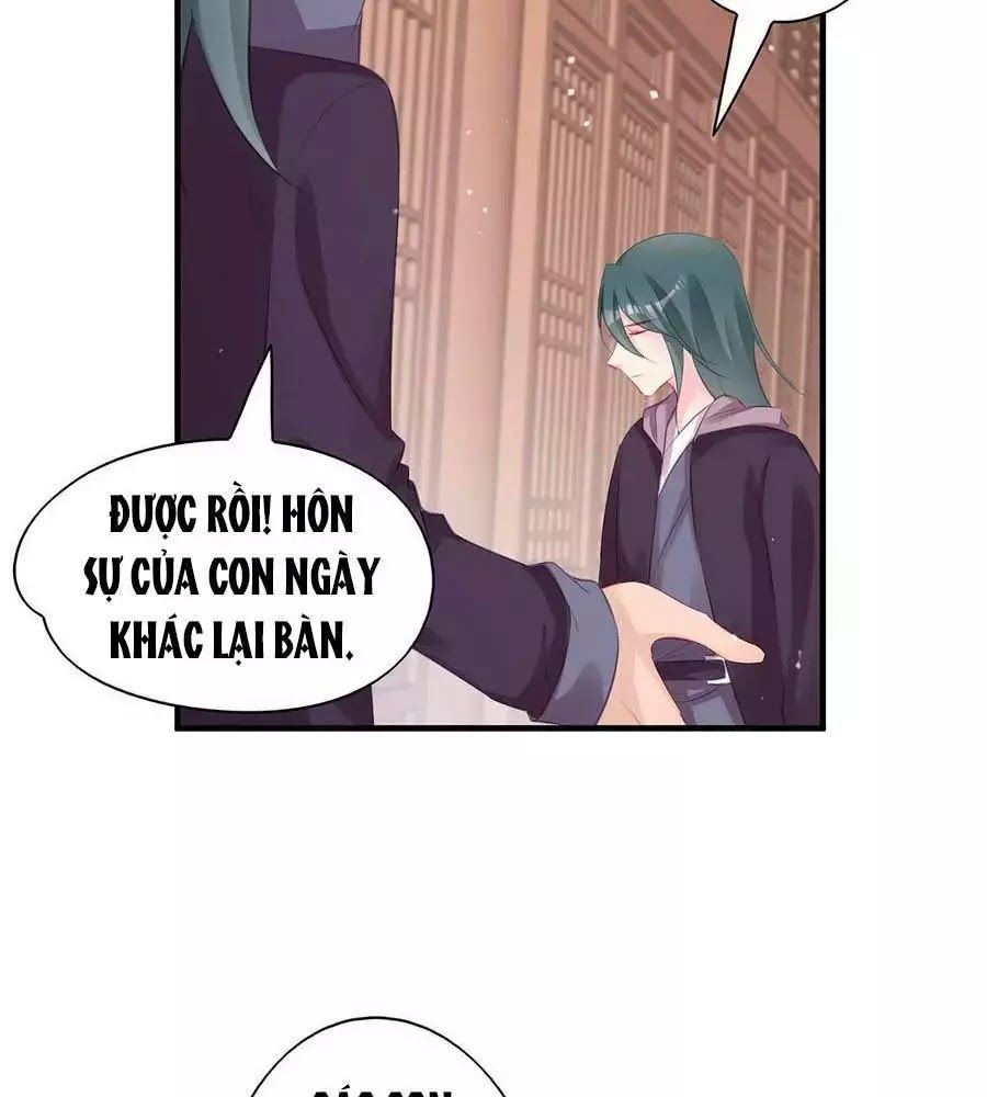 Liệt Hỏa Cuồng Phi: Vương Gia Thú Tính Muốn Sủng Chapter 73 - Trang 2