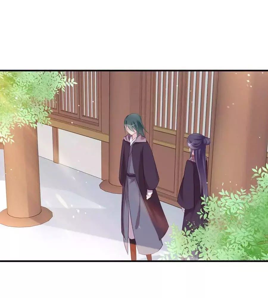 Liệt Hỏa Cuồng Phi: Vương Gia Thú Tính Muốn Sủng Chapter 73 - Trang 2