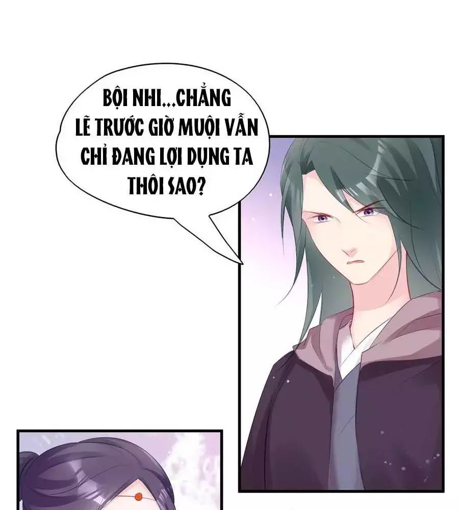 Liệt Hỏa Cuồng Phi: Vương Gia Thú Tính Muốn Sủng Chapter 73 - Trang 2