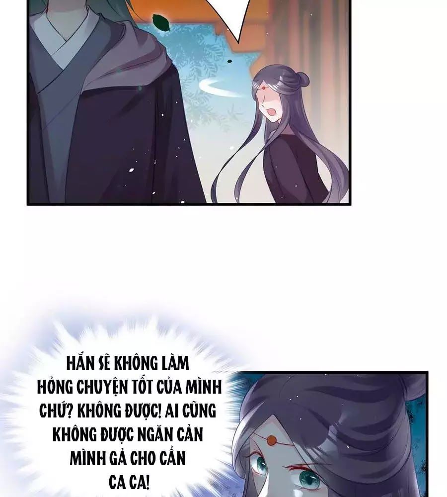 Liệt Hỏa Cuồng Phi: Vương Gia Thú Tính Muốn Sủng Chapter 73 - Trang 2