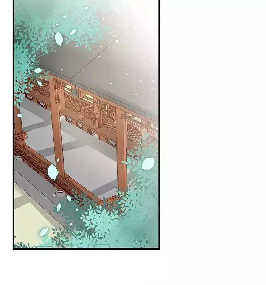 Liệt Hỏa Cuồng Phi: Vương Gia Thú Tính Muốn Sủng Chapter 73 - Trang 2