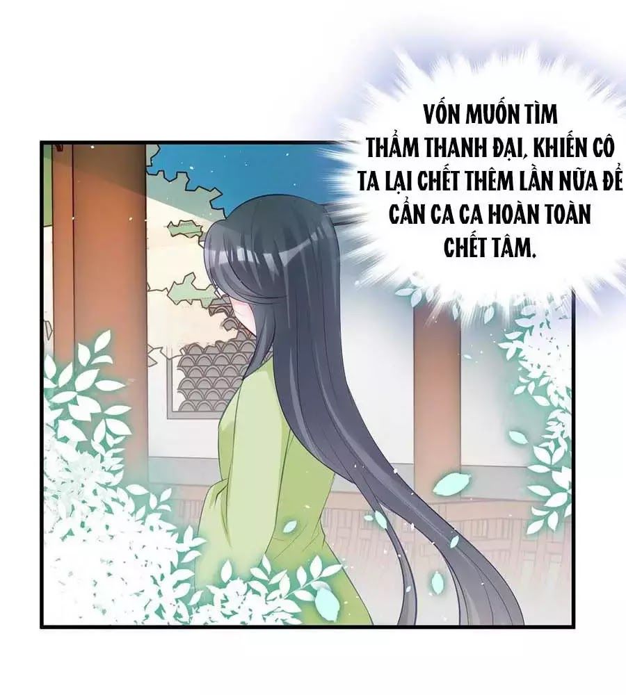 Liệt Hỏa Cuồng Phi: Vương Gia Thú Tính Muốn Sủng Chapter 73 - Trang 2