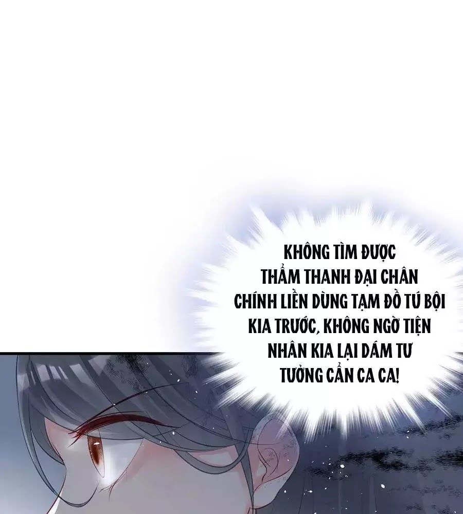 Liệt Hỏa Cuồng Phi: Vương Gia Thú Tính Muốn Sủng Chapter 73 - Trang 2