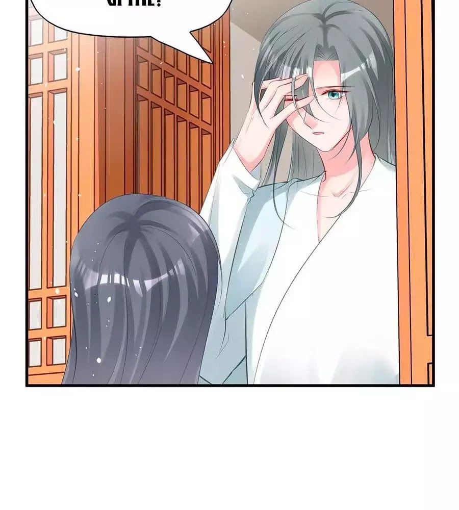 Liệt Hỏa Cuồng Phi: Vương Gia Thú Tính Muốn Sủng Chapter 73 - Trang 2