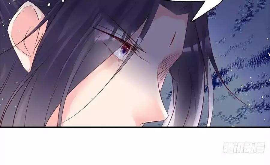 Liệt Hỏa Cuồng Phi: Vương Gia Thú Tính Muốn Sủng Chapter 74 - Trang 2