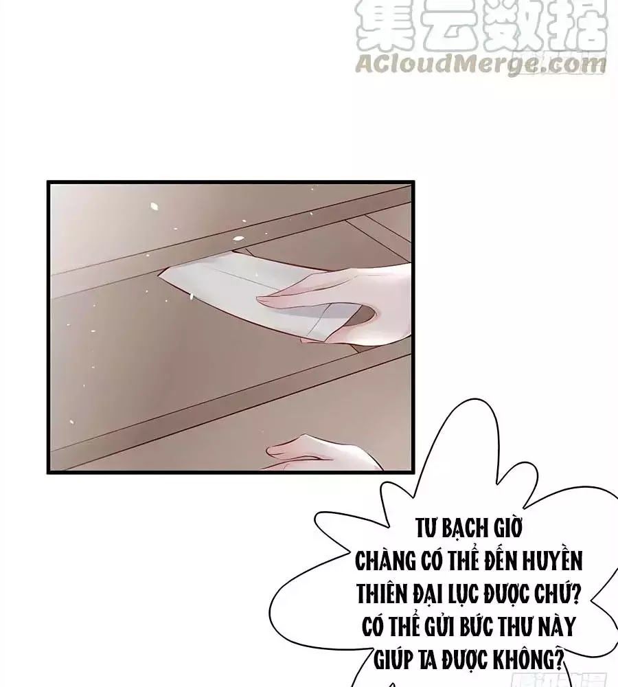 Liệt Hỏa Cuồng Phi: Vương Gia Thú Tính Muốn Sủng Chapter 74 - Trang 2