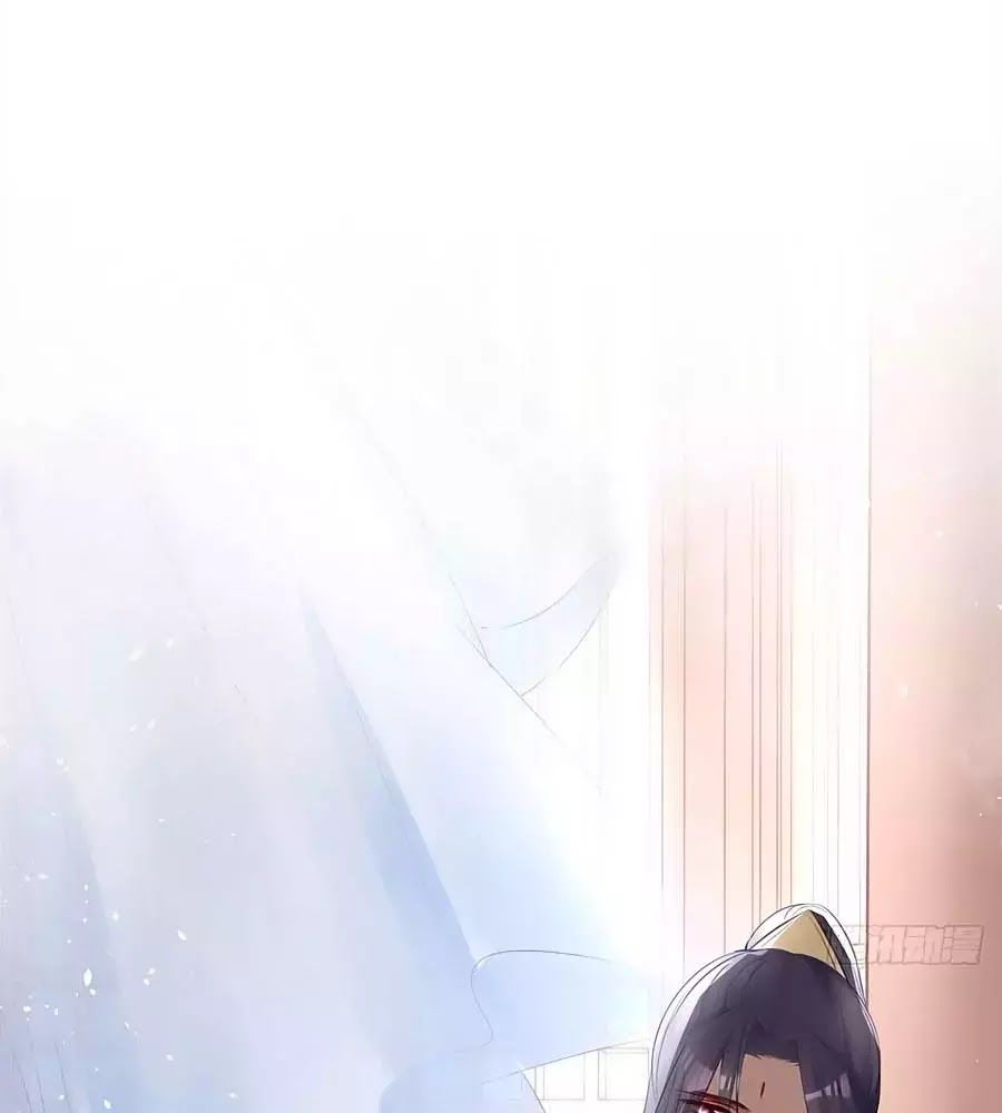 Liệt Hỏa Cuồng Phi: Vương Gia Thú Tính Muốn Sủng Chapter 74 - Trang 2