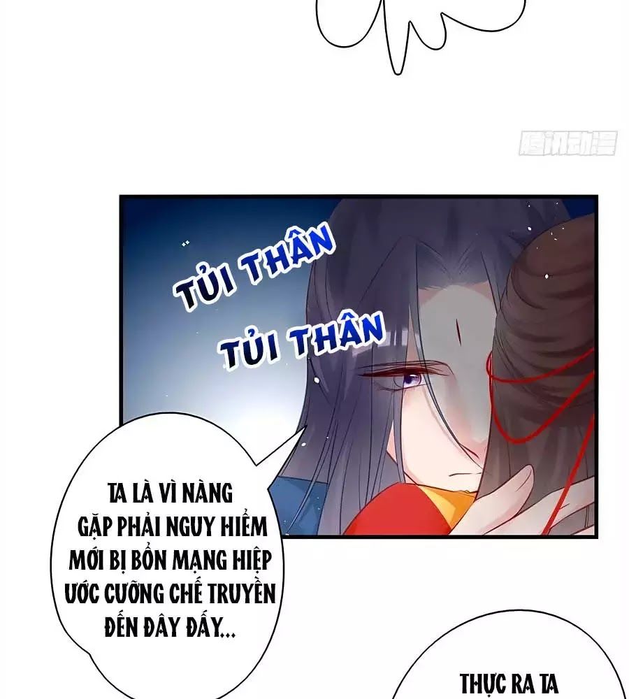 Liệt Hỏa Cuồng Phi: Vương Gia Thú Tính Muốn Sủng Chapter 74 - Trang 2