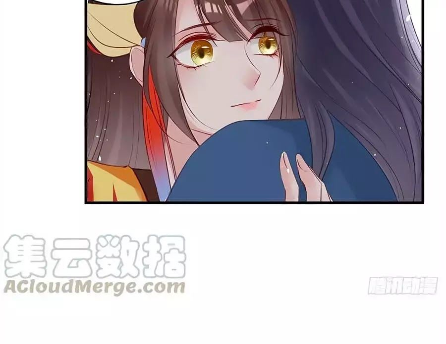 Liệt Hỏa Cuồng Phi: Vương Gia Thú Tính Muốn Sủng Chapter 74 - Trang 2