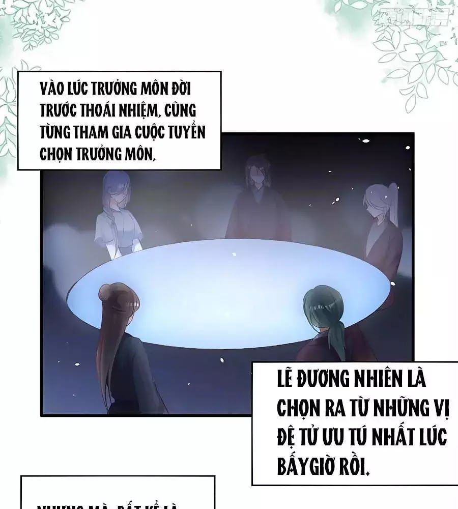 Liệt Hỏa Cuồng Phi: Vương Gia Thú Tính Muốn Sủng Chapter 74 - Trang 2