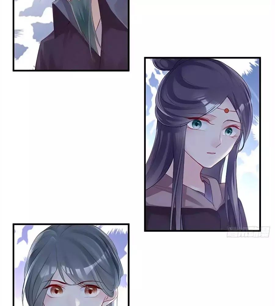 Liệt Hỏa Cuồng Phi: Vương Gia Thú Tính Muốn Sủng Chapter 74 - Trang 2