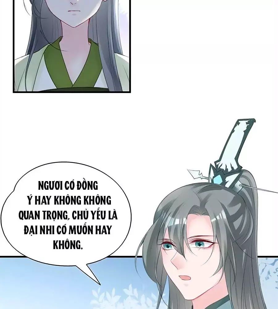 Liệt Hỏa Cuồng Phi: Vương Gia Thú Tính Muốn Sủng Chapter 74 - Trang 2