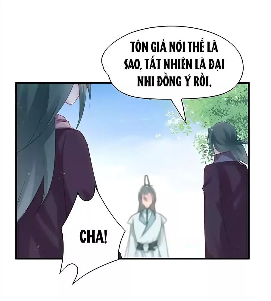 Liệt Hỏa Cuồng Phi: Vương Gia Thú Tính Muốn Sủng Chapter 74 - Trang 2