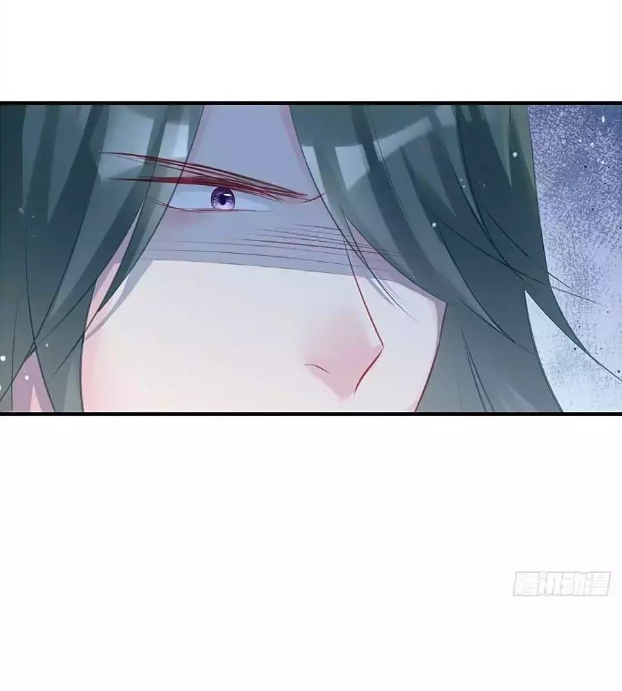 Liệt Hỏa Cuồng Phi: Vương Gia Thú Tính Muốn Sủng Chapter 74 - Trang 2