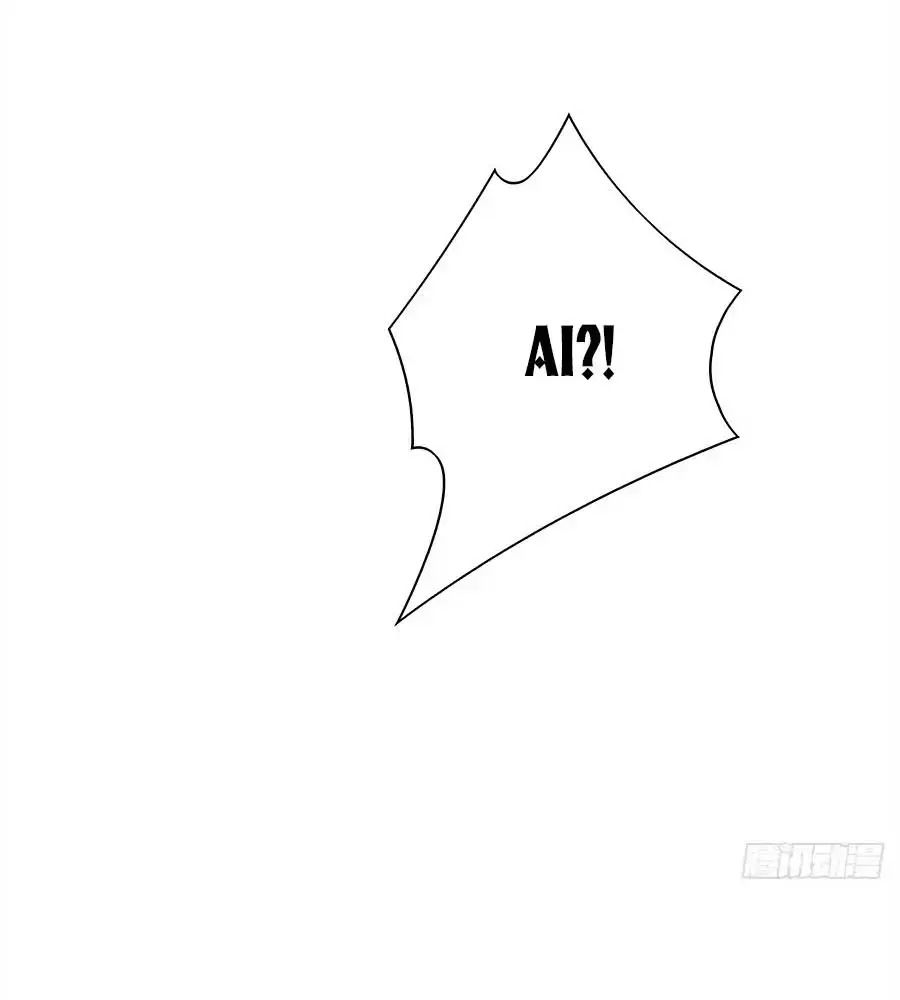 Liệt Hỏa Cuồng Phi: Vương Gia Thú Tính Muốn Sủng Chapter 74 - Trang 2