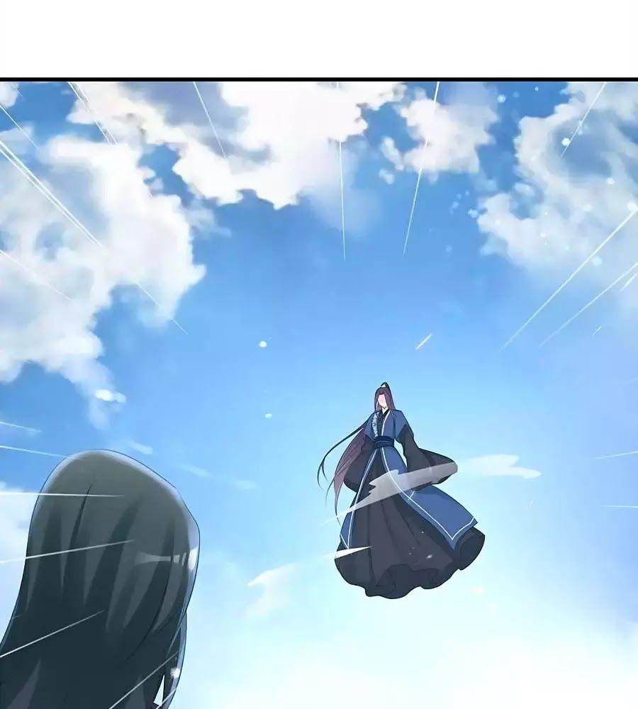 Liệt Hỏa Cuồng Phi: Vương Gia Thú Tính Muốn Sủng Chapter 74 - Trang 2