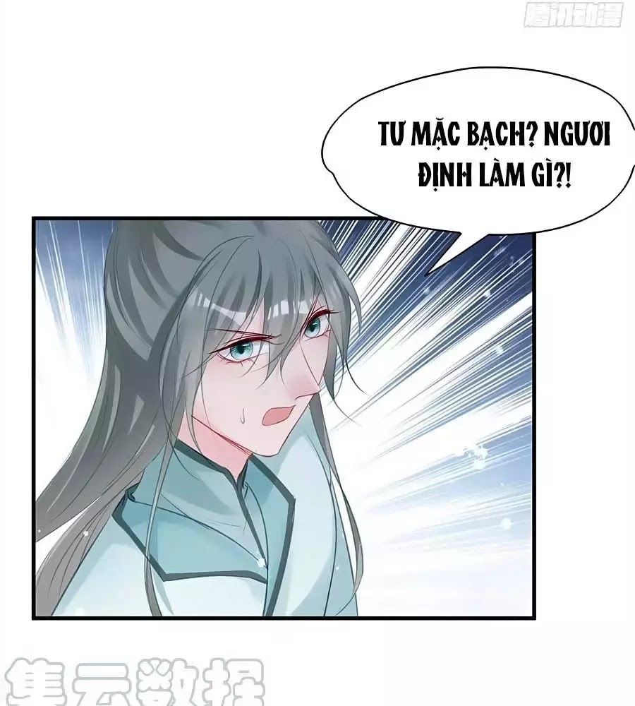 Liệt Hỏa Cuồng Phi: Vương Gia Thú Tính Muốn Sủng Chapter 74 - Trang 2