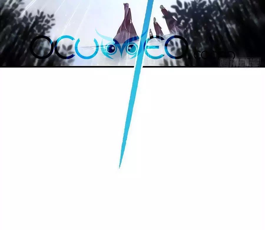 Liệt Hỏa Cuồng Phi: Vương Gia Thú Tính Muốn Sủng Chapter 74 - Trang 2