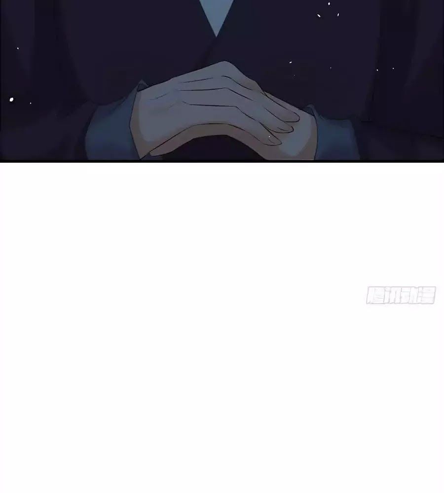 Liệt Hỏa Cuồng Phi: Vương Gia Thú Tính Muốn Sủng Chapter 74 - Trang 2