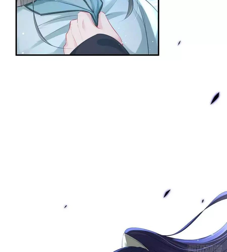 Liệt Hỏa Cuồng Phi: Vương Gia Thú Tính Muốn Sủng Chapter 75 - Trang 2