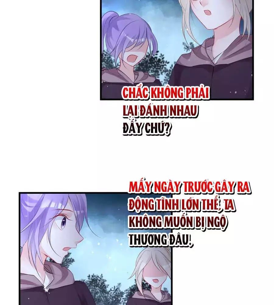 Liệt Hỏa Cuồng Phi: Vương Gia Thú Tính Muốn Sủng Chapter 75 - Trang 2