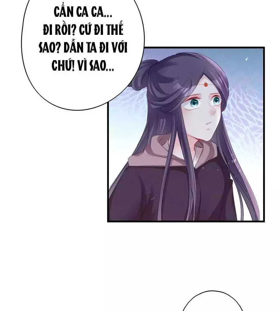 Liệt Hỏa Cuồng Phi: Vương Gia Thú Tính Muốn Sủng Chapter 75 - Trang 2