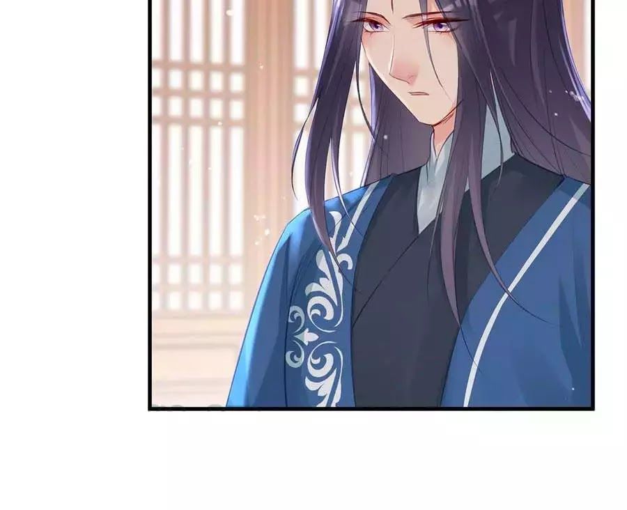 Liệt Hỏa Cuồng Phi: Vương Gia Thú Tính Muốn Sủng Chapter 75 - Trang 2