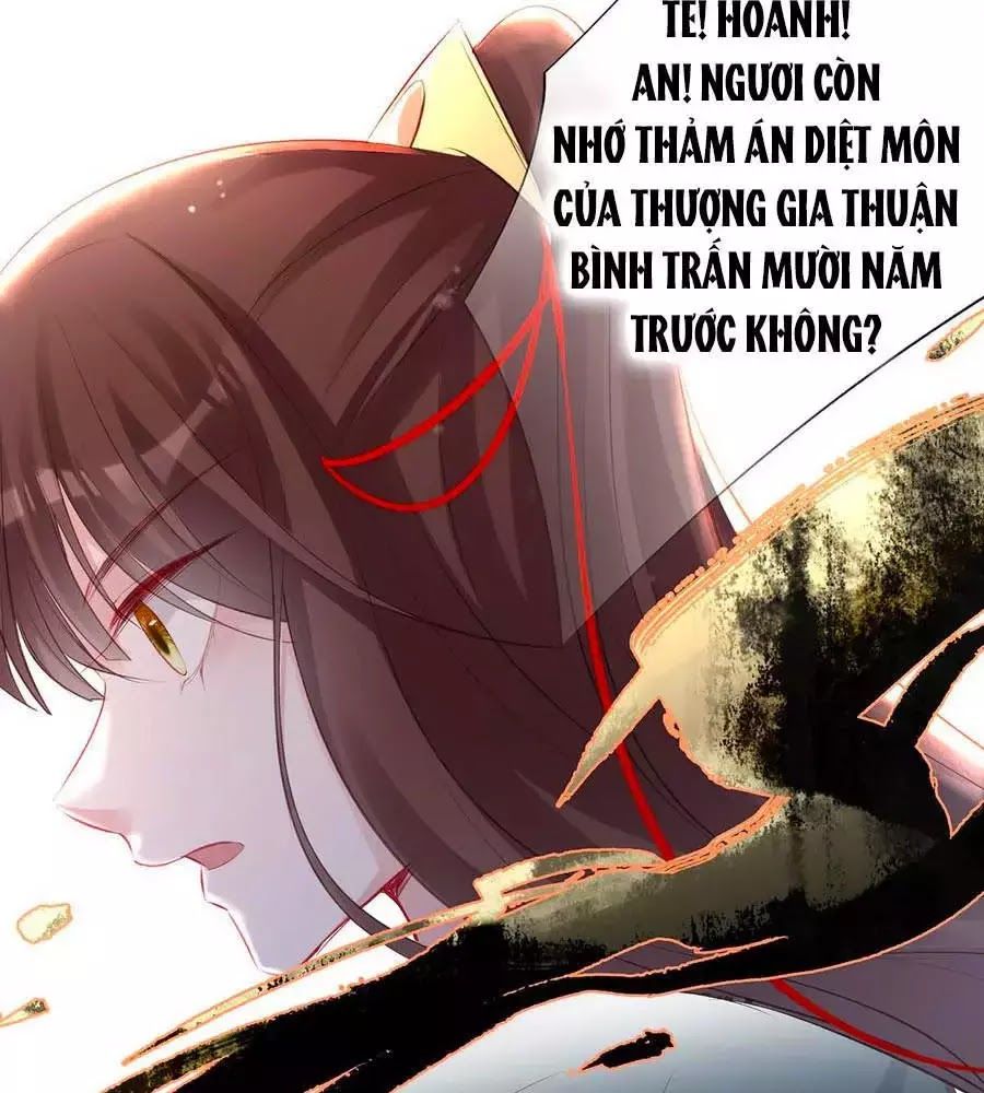 Liệt Hỏa Cuồng Phi: Vương Gia Thú Tính Muốn Sủng Chapter 75 - Trang 2