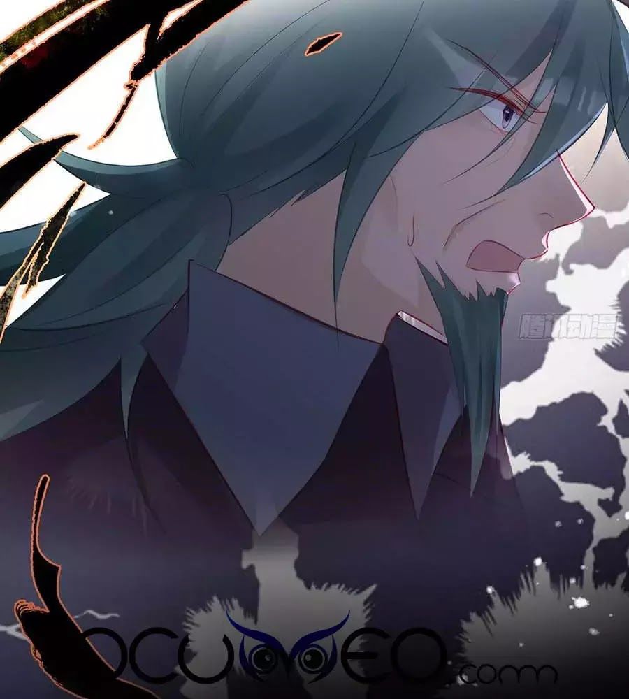 Liệt Hỏa Cuồng Phi: Vương Gia Thú Tính Muốn Sủng Chapter 75 - Trang 2