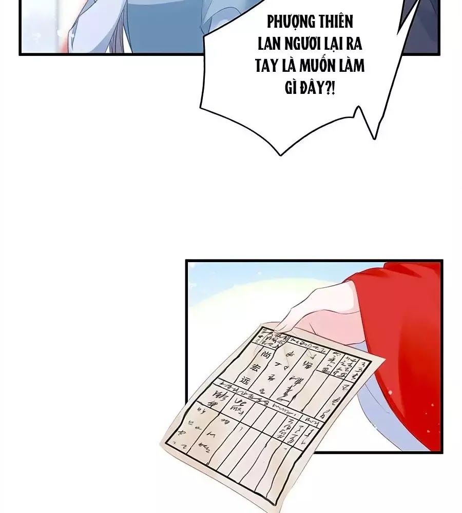 Liệt Hỏa Cuồng Phi: Vương Gia Thú Tính Muốn Sủng Chapter 76 - Trang 2