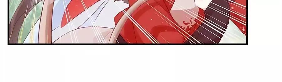 Liệt Hỏa Cuồng Phi: Vương Gia Thú Tính Muốn Sủng Chapter 76 - Trang 2