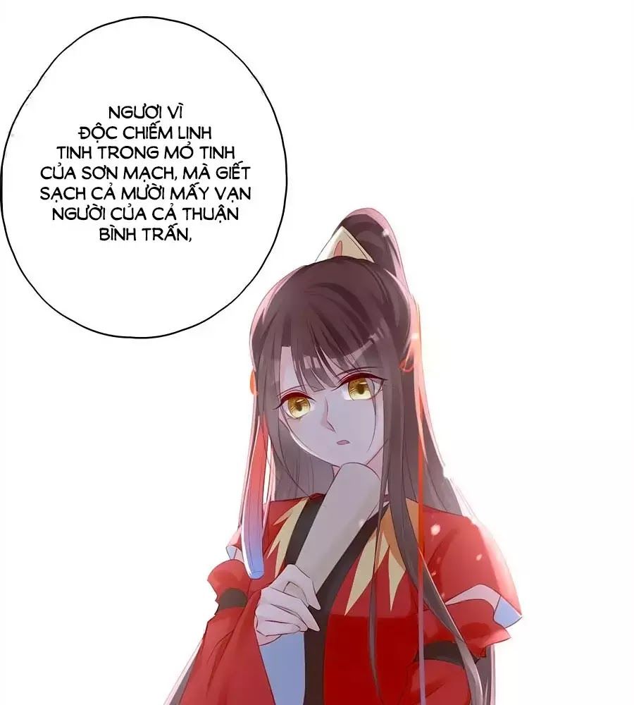 Liệt Hỏa Cuồng Phi: Vương Gia Thú Tính Muốn Sủng Chapter 76 - Trang 2