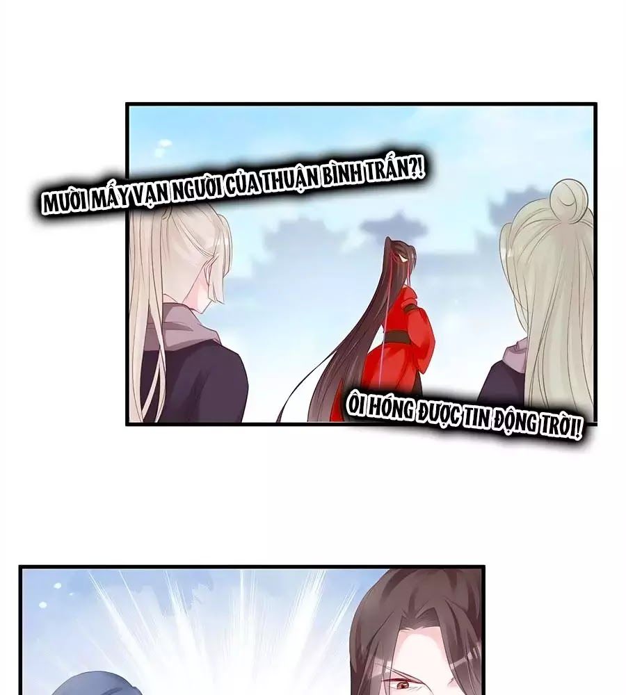 Liệt Hỏa Cuồng Phi: Vương Gia Thú Tính Muốn Sủng Chapter 76 - Trang 2