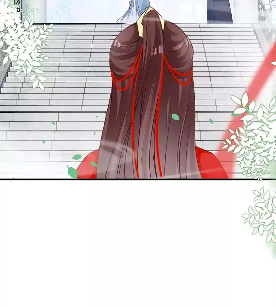 Liệt Hỏa Cuồng Phi: Vương Gia Thú Tính Muốn Sủng Chapter 76 - Trang 2